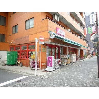 まいばすけっと蒲田3丁目店：339m