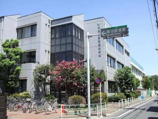 大田区立蒲田図書館：422m