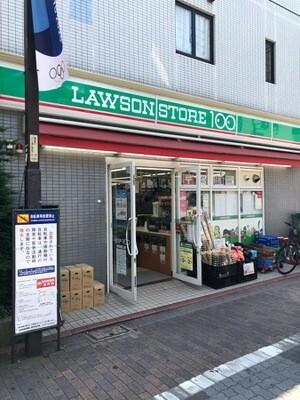 ローソンストア100蒲田西口店：172m