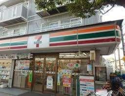 セブンイレブン大田区久が原2丁目店：269m