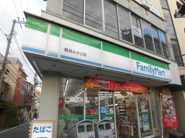 ファミリーマート鶴見みかど店：211m