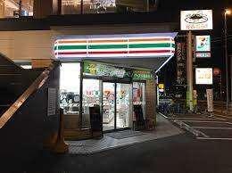 セブンイレブン大田区南蒲田2丁目店：190m