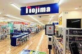 ノジマグランデュオ蒲田店：969m