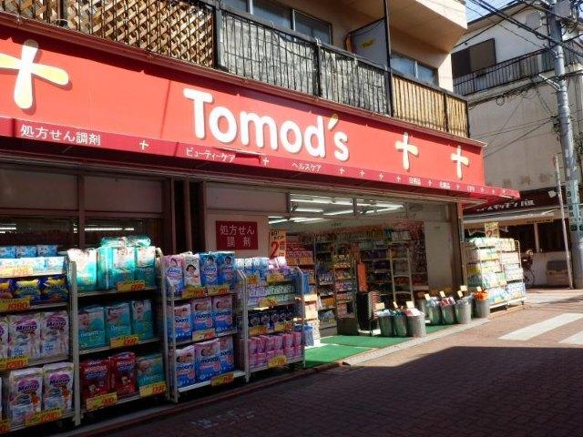 トモズ長原店：426m