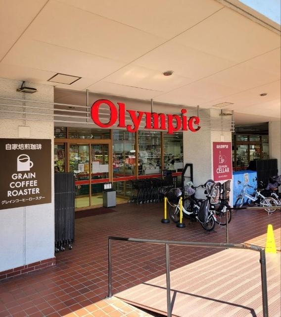 Olympic長原店：305m