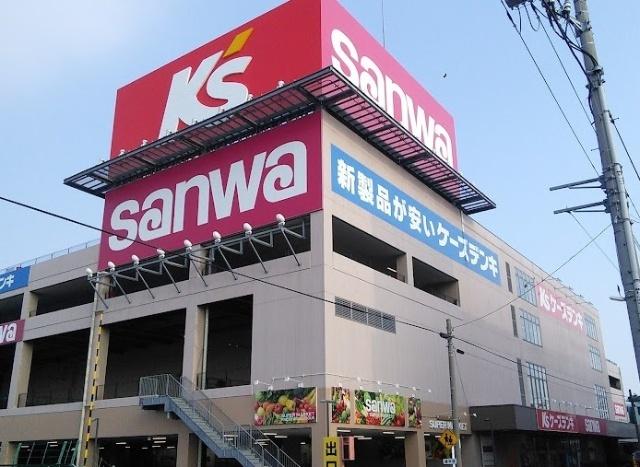 ケーズデンキ横浜鶴見店：825m