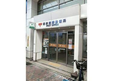 横浜佃野郵便局：266m