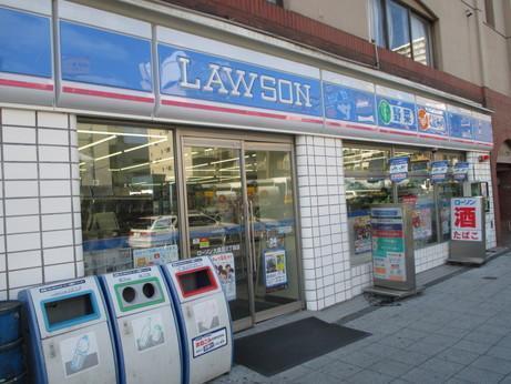 ローソン大森北3丁目店：441m