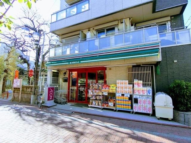 まいばすけっと平和島駅北店：589m