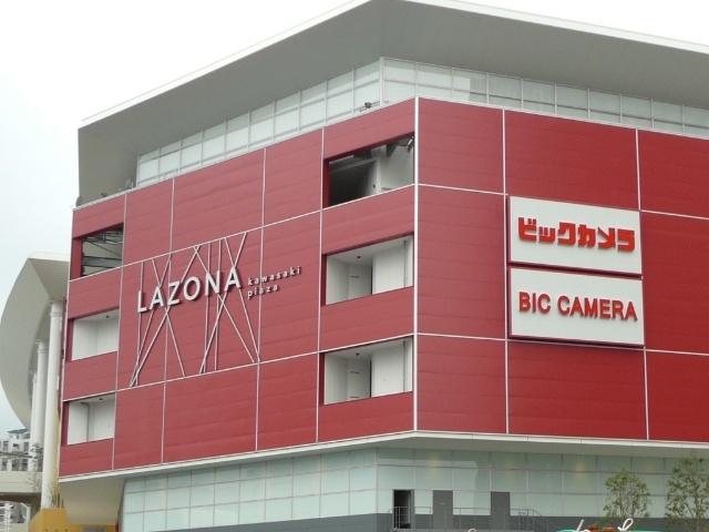 ビックカメララゾーナ川崎店：326m