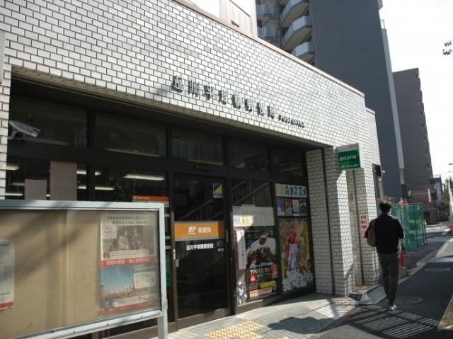 品川平塚一郵便局：263m