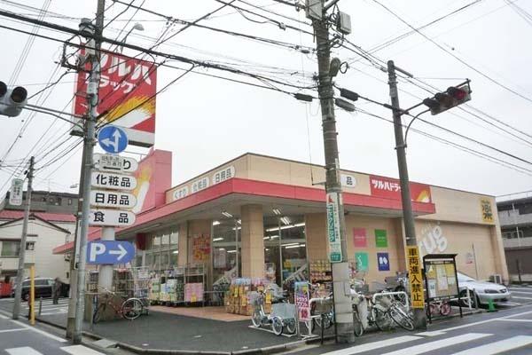 ツルハドラッグ東蒲田店：576m