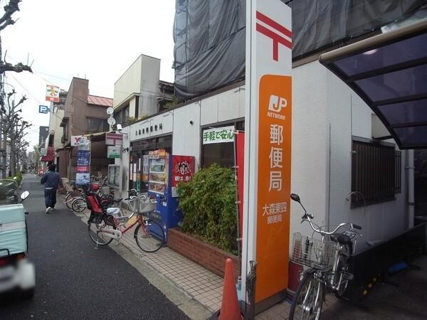 大森東四郵便局：483m