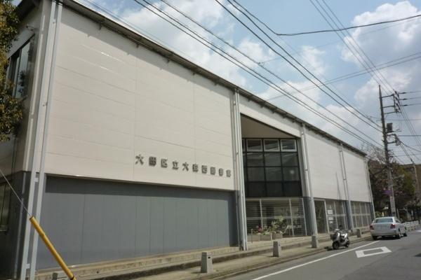 大田区立大森西図書館：384m