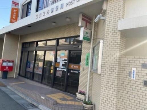 多摩川大橋緑地：2448m