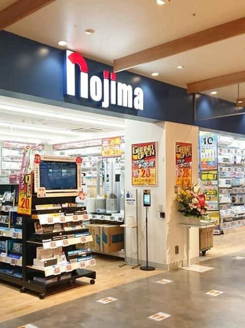 ノジママチノマ大森店：1783m