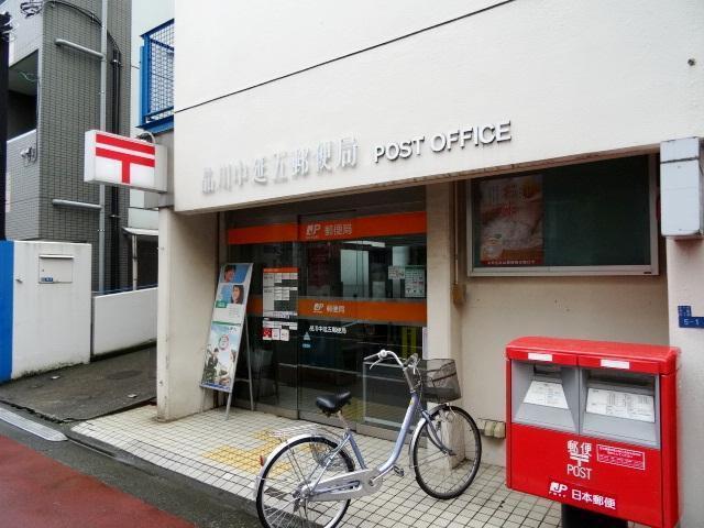 品川中延五郵便局：264m