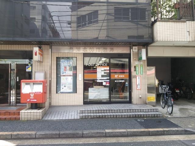 品川水神郵便局：640m