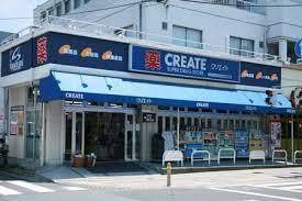 クリエイトエス・ディー大田大森北店：747m