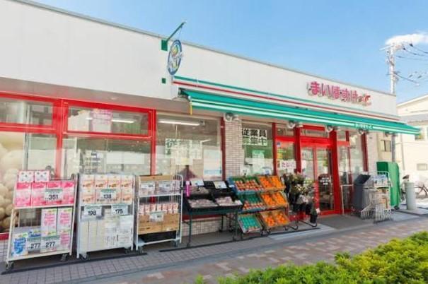 まいばすけっと大井2丁目店：363m