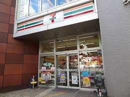 セブンイレブン品川大井4丁目店：128m