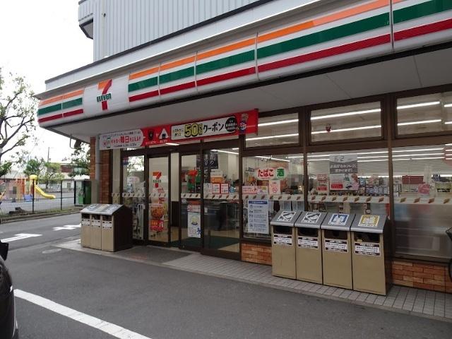 セブンイレブン川崎国際病院前店：245m