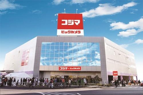 コジマ×ビックカメラ池上店：313m