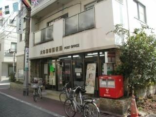 大田羽田郵便局：460m