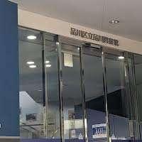 品川区立品川図書館：507m