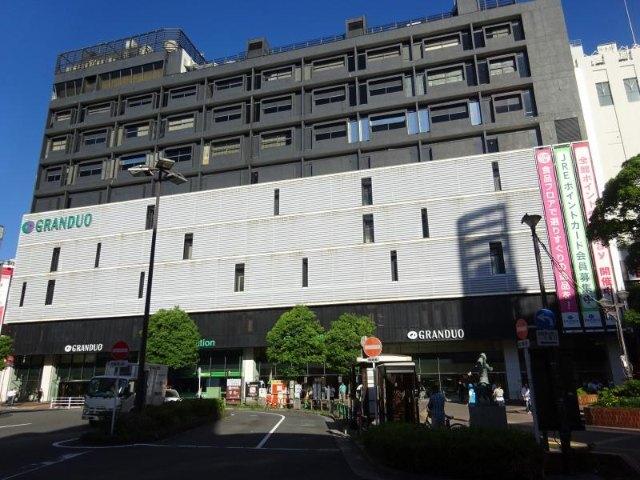 グランデュオ蒲田西館：579m