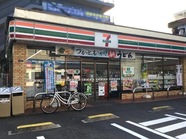 セブンイレブン久が原バス通り店：544m