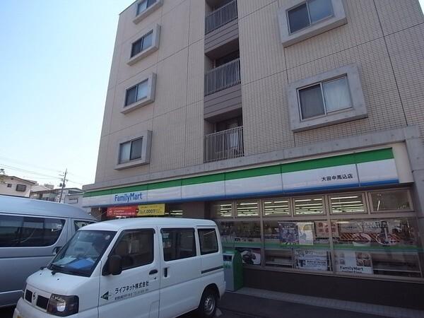 ファミリーマート大田中馬込店：243m
