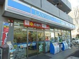 ローソン大田西嶺町店：133m