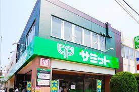 サミットストア久が原店：433m