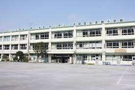 大田区立梅田小学校：463m