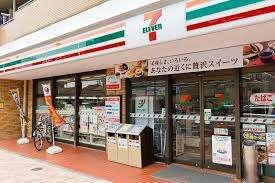 セブンイレブン大田区西蒲田2丁目店：128m