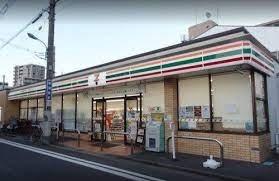 セブンイレブン大田区糀谷中前店：171m