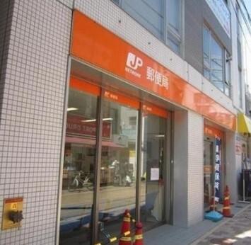 大田南雪谷郵便局：1002m