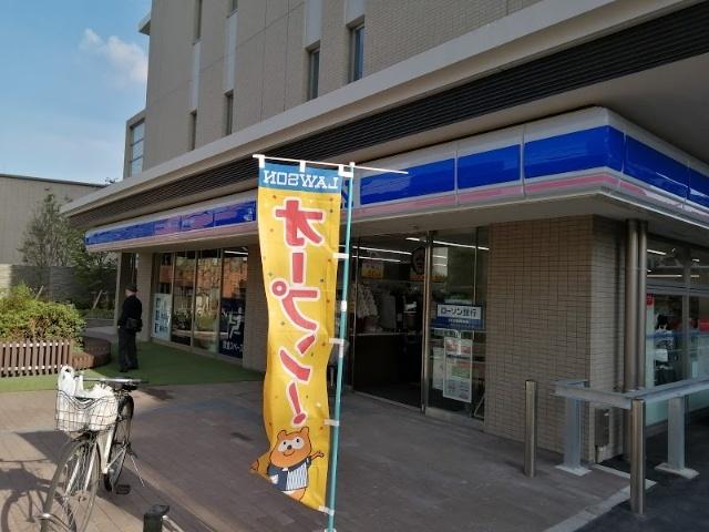 ローソン品川南大井五丁目店：101m
