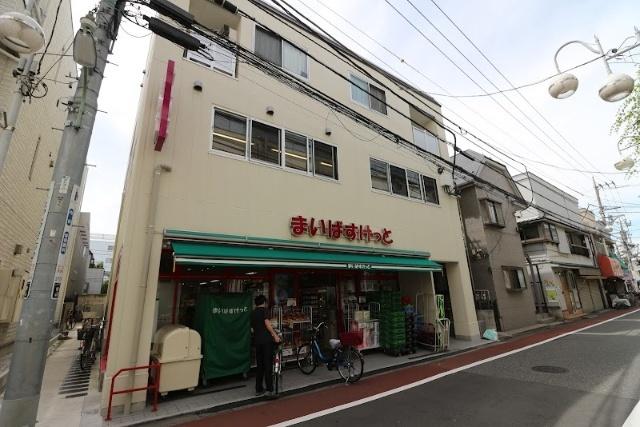 まいばすけっと立会川駅西店：155m