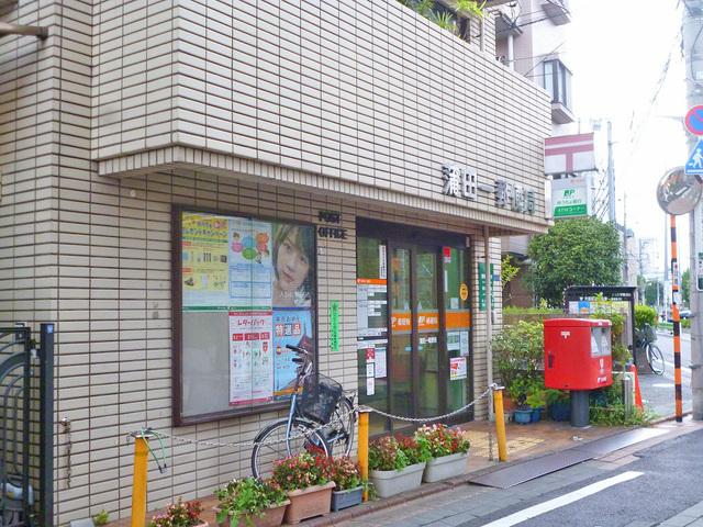 蒲田一郵便局：390m
