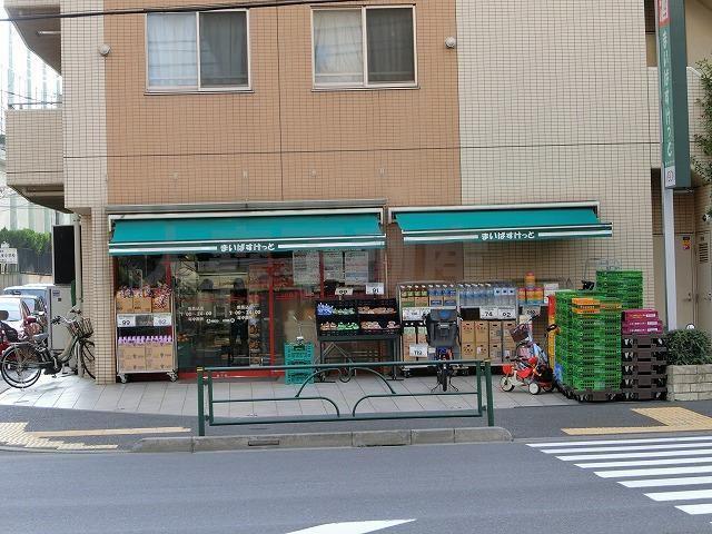 まいばすけっと南馬込店：373m