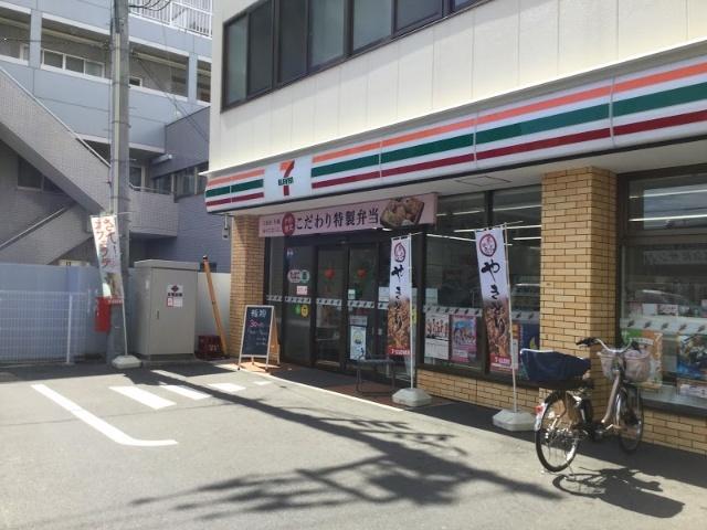 セブンイレブン南馬込店：262m
