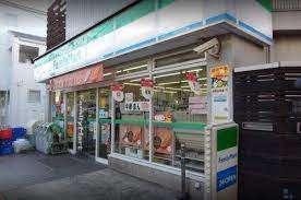 ファミリーマート大田大森東二丁目店：92m