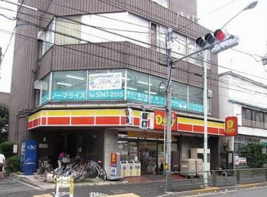 デイリーヤマザキ大森中央店：48m