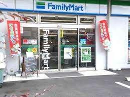 ファミリーマート大田池上五丁目店：210m