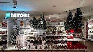ニトリEXPRESSグランデュオ蒲田店：1156m