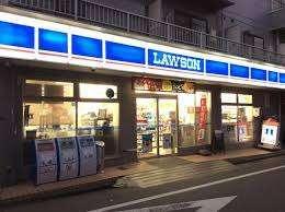 ローソン東六郷二丁目店：96m