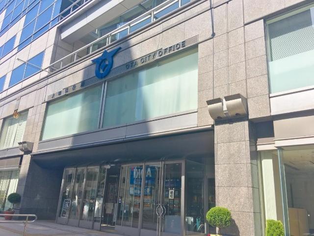 大田区役所：1136m