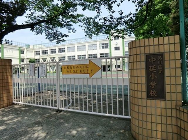 品川区立中延小学校：379m